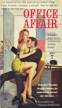 joy_office_affair_1.jpg