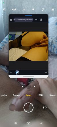 Screenshot_2025-09-03-08-56-08-445_com.android.chrome.jpg
