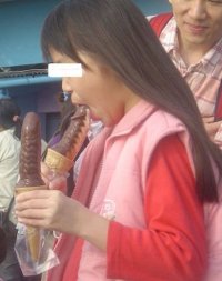 naughty cones censor.jpg