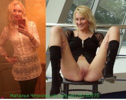 NATASA-CERNOVA-9.jpg