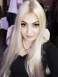 Anamaria Craciun Romanian bitch PrsnlDrssd001.jpg