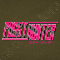 PussyHunter