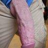 ThickNick