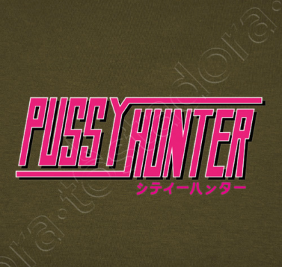 Pussyhunter